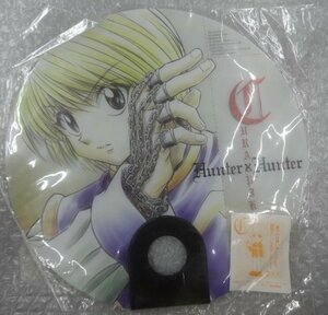 ★当時物 未開封 HUNTER×HUNTER ハンター×ハンター クラピカ プラスチック製 うちわ H×H グッズ