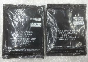 ★未開封 購入特典パーツのみ 台詞プレート＆支柱 赤井秀一 安室透 セット グッドスマイルカンパニー ねんどろいど 名探偵コナン グッズ