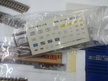 ※ジャンク EIDAI 永大 トータルセット キハ 58系 0101 レールセット 鉄道模型 グッズ_画像5