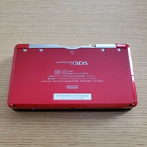 1円スタート！ 3DS ニンテンドー3DS 本体 ドラゴンクエスト11おまけ 動作確認済_画像3