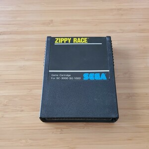 SEGA ジッピーレース ZIPPY RACE ソフトのみ SC-3000orSG-1000 送料140円～ 動作確認済