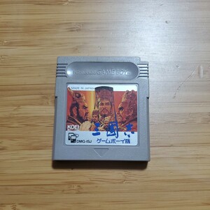 GB three .. Annals of Three Kingdoms soft only Game Boy postage 84~