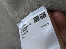 4．ユニクロ UNIQLO カシミヤ100 カシミア100　Vネックニットセーター レディースM 薄茶系x808_画像4