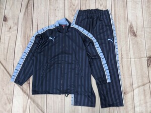 18．2点 日本製 プーマ PUMA トラックジャケットパンツ　ジャージトレーニングウェア上下 メンズS～M/M ネイビー水色系白y106