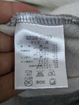 2．マンシングウェア　MUNSING WEAR ロゴデザイン ハーフジップ　スウェットブルゾン メンズM グレー黒緑　ゴルフy804_画像8