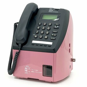 NTT 日本電信電話 PT-51 TEL(P) 公衆電話 ピンク 1995年製 当時物 レトロ 鍵付きの画像1