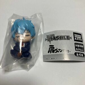 マッシュル　MASHLE 肩ズンFig ガチャ　ガチャガチャ　ランス・クラウン