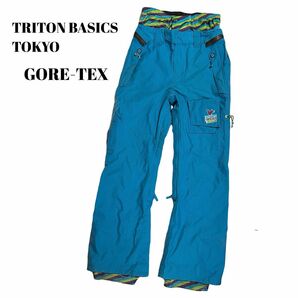 TRITON BASICS 「GORE-TEX」スノボーパンツ