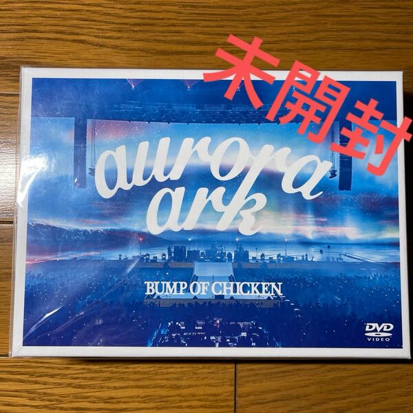 DVD 通常盤 BUMP OF CHICKEN 2DVD+CD/TOUR 2019 aurora ark TOKYO DOME 