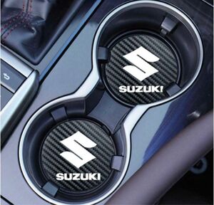 ★SUZUKI★スズキ★カーボン調★ドリンクホルダーコースター★2枚★新品★