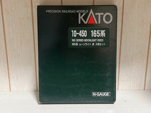 カトー KATO 165系（ムーンライト・赤）3両セット 10-450 Nゲージ