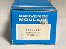 プロバンス ムラージュ PROVENCE MOULAGE ブガッティ BUGATTI E8 110 ル・マン 1994 EXCLUSIF レジンキット 1/43スケール_画像6