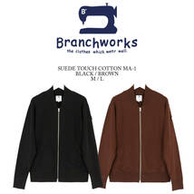 【 Branchworks 】 ブランチワークス 日本製 Made in japan コットン スウェード 裏毛 ライト ブルゾン MA-1 プレゼント ギフト ブラック M_画像6