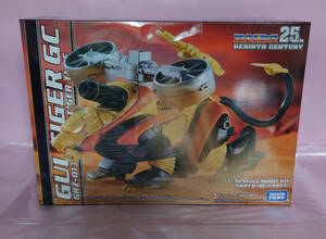  new goods garu Tiger GC Zoids 25th Rebirth Century GRZ-013 ZOIDS Z-garuda1