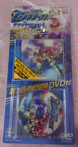  новый товар Galaxy Force Transformer sound pack (1) chip есть ограничение запись DVD есть ST-GFCD4