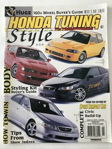 ホンダチューニング マガジンアメリカHonda Tuning 1999