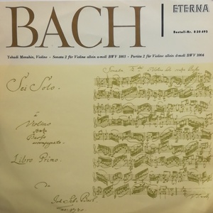 LP東独エテルナ メニューイン バッハ 無伴奏ヴァイオリン BWV-1003,1004