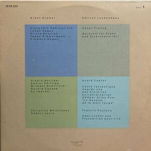 LP米ECM クレーメル ハーゲンSQ フランク ピアノ五重奏曲 兵士の物語 赤い死の仮面 2LP