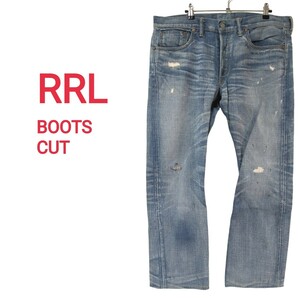  regular goods USA made!RRL damage Denim boots cut W34 -inch × length 30 RR L jeans button fly Vintage processing 