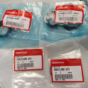 フロントフォークシールセット　リング付　51490-KRF-H71 90651-KRF-H71　中国製ホンダ　CBF125等　新品