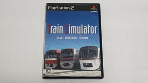ゲームソフト Train Simulator 京成・都営浅草・京急線