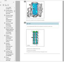 ジャガー JAGUAR XF 2nd X260 リペアマニュアル ワークショップマニュアル 整備書 配線図_画像2