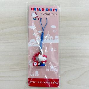 ハローキティ オリジナルストラップ NTTマーケティングみやこ非売品