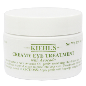 キールズ アイ トリートメント AV 28g KIEHL’S 新品 未使用