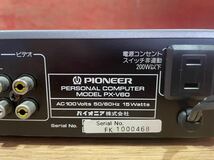 ① Pioneer MSX モデル PX-V60 / パーソナルコンピューター / 中古品 美品 元箱付き 通電のみ確認済み_画像9