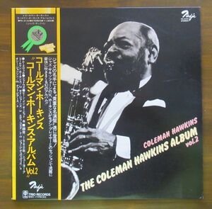JAZZ LP/帯・ライナー付き美盤/Coleman Hawkins - The Coleman Hawkins Album Vol. 2/Ｂ-11716