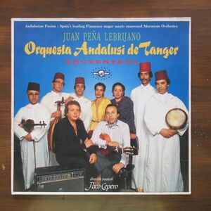 FOLK LP/EUROPE ORIG./Juan Pena Lebrijano with Orquesta Andalusi De Tanger - Encuentros/Ｂ-11725