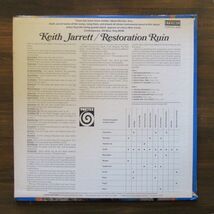 JAZZ-ROCK LP/US ORIG./美盤/Keith Jarrett - Restoration Ruin/Ｂ-11690_画像2