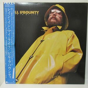 ROCK LP/帯・ライナー付き/Bill LaBounty - Rain In My Life/Ｂ-11809