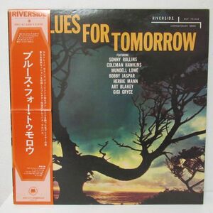 JAZZ LP/帯・ライナー付き美盤/Various - Blues For Tomorrow/B-11807