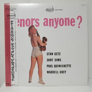 JAZZ LP/帯・ライナー付き美盤/Stan Getz, Zoot Sims, Paul Quinichette, Wardell Grey - Tenors Anyone?/Ｂ-11786