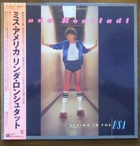 ROCK LP/帯・ライナー付き美盤/見開きジャケット/Linda Ronstadt - Living In The USA/B-11671_画像1