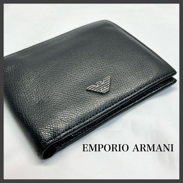 EMPORIO ARMANI 二つ折り財布 レザー　イーグル　ブラック