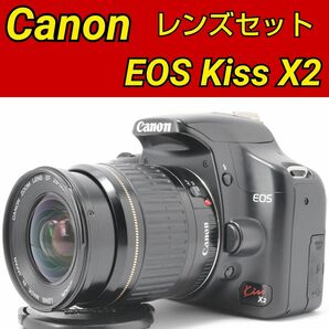 Canon EOS Kiss X2 レンズセット 初心者おすすめ 一眼レフデビュー キヤノン 小型軽量