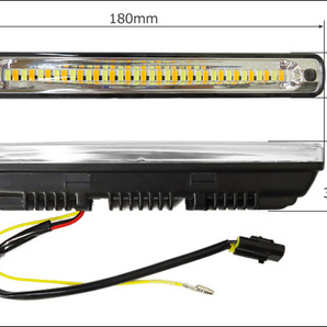 LEDデイライト (J) シーケンシャルウインカー搭載 12V 白 アンバー 2色発光 36連 2本セット/22の画像5