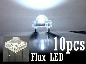 FluxLED 10個セット 白 チップ 自作LED (L03) 送料無料/21