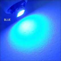 LEDエアコン照明 青 4個セット T4.2 三菱ふそうスーパーグレート [255-4] メール便送料無料/9Б_画像3