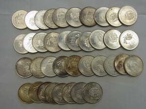 160225DK-GC1■ペルー■1973年 100ソル銀貨 計38枚 日本ペルー修好100周年／コイン