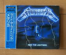 Metallica　メタリカ／ライド・ザ・サイトニング　　★★国内盤　旧規格！★★　Creeping Death収録_画像1