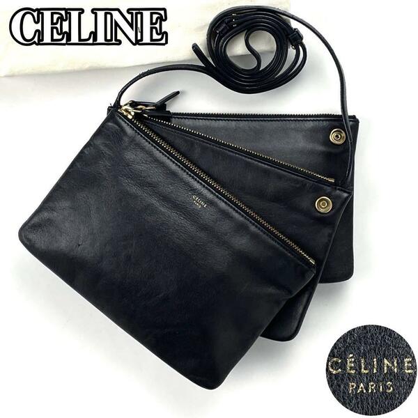 【美品】CELINE セリーヌ トリオスモール ショルダーバッグ ポシェット フィービー期 ゴールド金具 ロゴ金具 男女兼用 斜め掛け レザー 黒