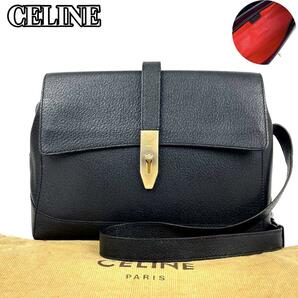 【極美品】CELINE セリーヌ ショルダーバッグ ポシェット ターンロック ロゴ型押し ゴールド金具 フォーマル ビジネス 男女兼用 レザー 黒