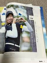 菅沼奈々　BUZZGOLF 2023年12月号 女子プロゴルファー　フリーペーパー_画像6