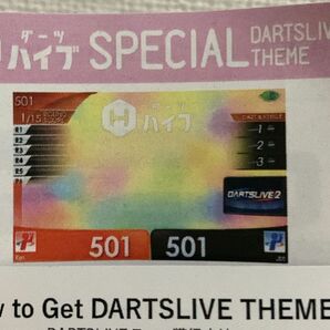 ガチャ テーマカプセル ダーツハイブ テーマ ガチャ くじ ダーツ DARTSLIVE darts 