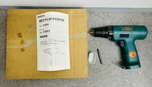 【MC-779TR】1円スタート 日立工機 10mm 日立コードレスドライバドリル D 10DF2 箱有 説明書付き 動作未確認 電動工具 HITACHI 本体のみ