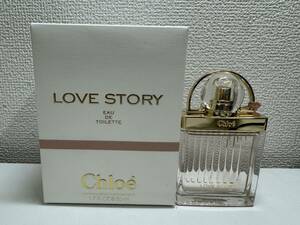 【TK11737HK】1円～ 未使用品 クロエ Chloe 香水 レディース ラブストーリー オードトワレ Eau de toilette EDP 50ml