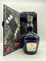 【OP12061HR】1円～ 未開栓 ROYAL SALUTE ロイヤル サルート 21年 青 陶器 シグネチャーブレンド 700ml 40度 ウイスキー スコッチ お酒_画像1